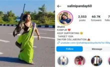 Saree-Clad Kanpur Woman Flaunts Gun on Highway